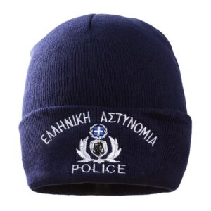 Σκούφος Διπλός με κέντημα Ελληνικής Αστυνομίας | Billsafety