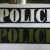 Σήμα Πλάτης Police