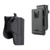 ΠΙΣΤΟΛΟΘΗΚΗ ΜΕΣΗΣ ΓΙΑ GLOCK 19, 23, 32 CYTAC TG19MPU ΜΕ ΠΡΟΣΑΡΜΟΓΕΑ ΜΕΣΗΣ ΠΑΝΤΛ (ΔΩΡΟ ΜΟΝΗ ΘΗΚΗ ΓΕΜΙΣΤΗΡΑ)