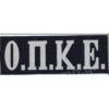 ΟΠΚΕ ΠΛΑΤΗΣ