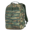 Σακίδιο πλάτης KYLER CAMO