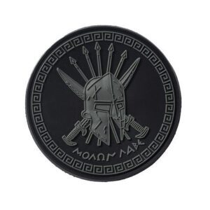 Patch 3D ΜΟΛΟΝ ΛΑΒΕ
