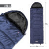 Υπνόσακος sentinel sleeping bag