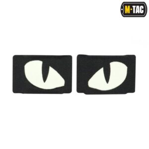 Alternative view of Patch Tiger Eyes Laser Cut
