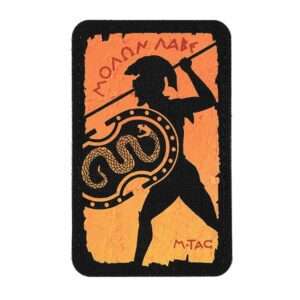 Patch Μολών λαβέ