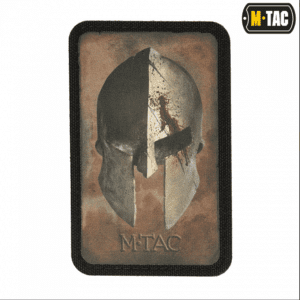 Patch spartan helmet