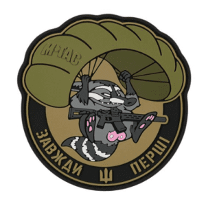 Patch 3D Raccoon