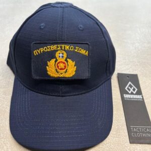 Σήμα πυροσβεστικής για καπέλο με βέλκρο