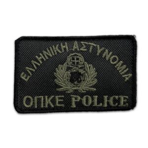 Σήμα Ο.Π.Κ.Ε. για καπέλο με βέλκρο