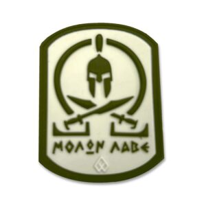 Patch 3D ΜΟΛΩΝ ΛΑΒΕ (Λευκό - Λαδί)