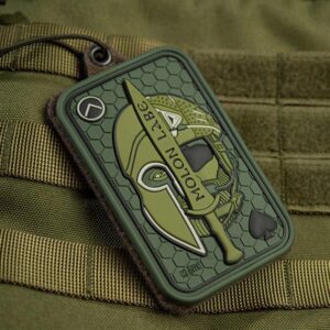 Alternative view of Patch 3D μολών λαβέ