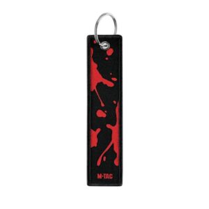 Alternative view of Μπρελόκ κλειδιών Blooded Blade